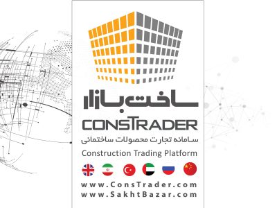 all-logoes---new-111-landscape